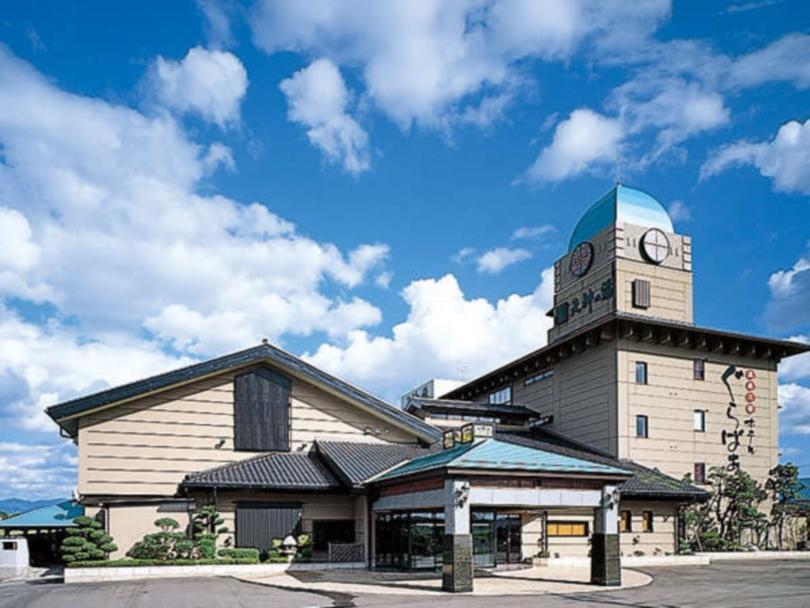 Hotel Gurabatei Awara Eksteriør billede